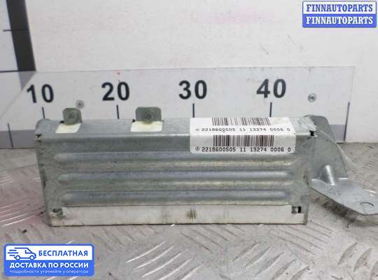 Подушка безопасности (прочее) на Mercedes-Benz S (W221)