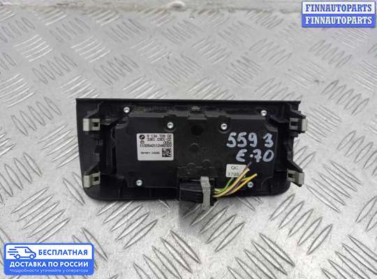 Переключатель света на BMW X5 (E70)