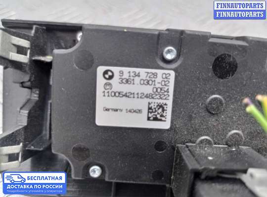 Переключатель света на BMW X5 (E70)