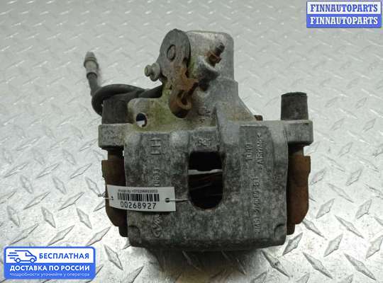 Суппорт на Ford Kuga II / Escape III
