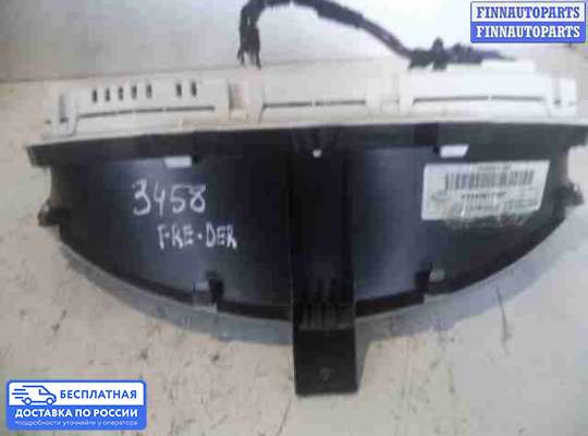 Щиток приборов на Land Rover Freelander II