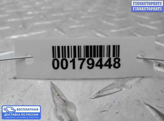 Аудиотехника на Mercedes-Benz GL / GLS (X166)