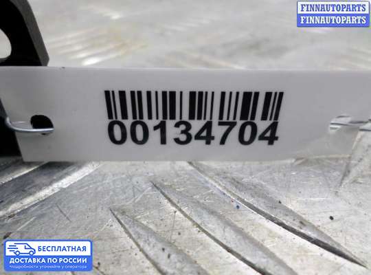 Кнопка аварийной остановки на Land Rover Freelander II
