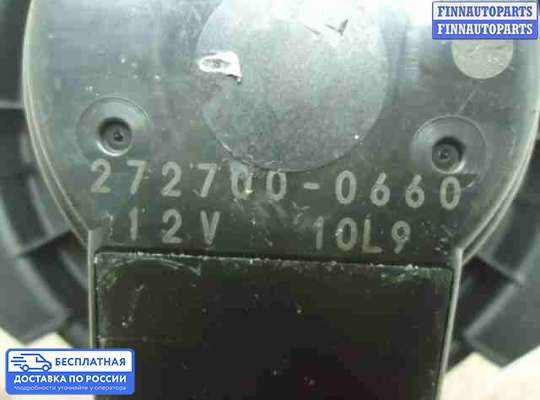 Мотор отопителя на Mazda CX-9 I (TB)