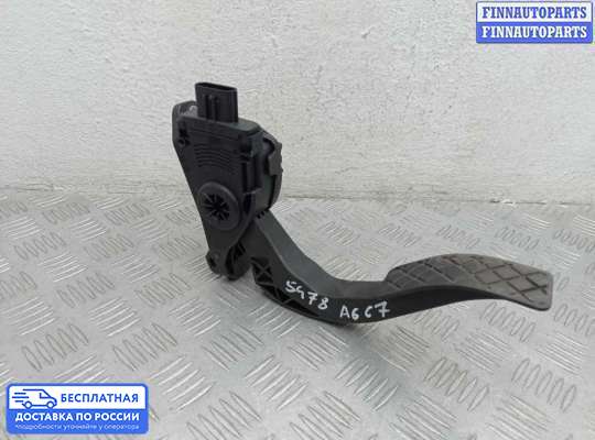 Педальный узел (педаль) на Audi A6 (C7)