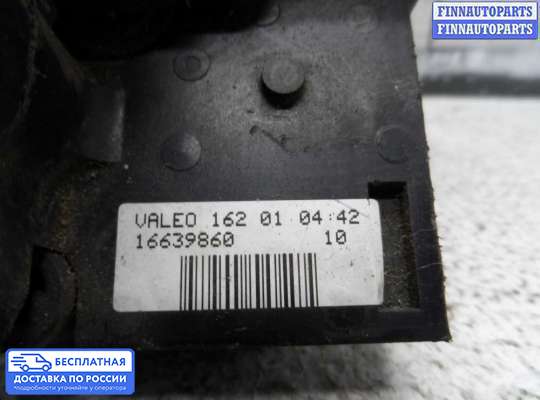 Замок боковой двери на Isuzu Rodeo II (UTS-145)