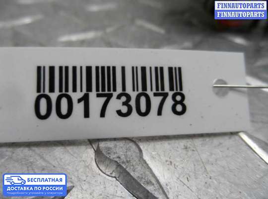ЭБУ прочее на Honda CR-V II (RD_)