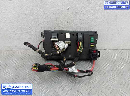 ЭБУ салона (Блок комфорта) на BMW 3 (F30/F31)