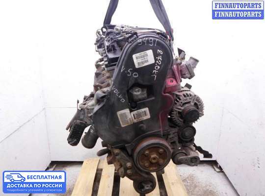 Клапан рециркуляции газов (EGR) на Volvo S40 II | V50 (MS)