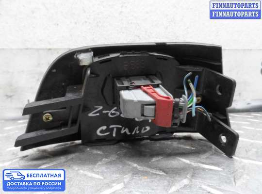 Кнопки на Fiat Stilo