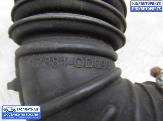 Гофра (патрубок) воздушного фильтра на Pontiac Vibe