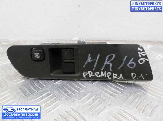 Блок управления стеклоподъёмниками на Nissan Primera (P12)