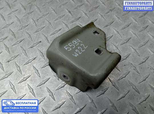 Кронштейн крепления крыла на Mercedes-Benz S (W222)