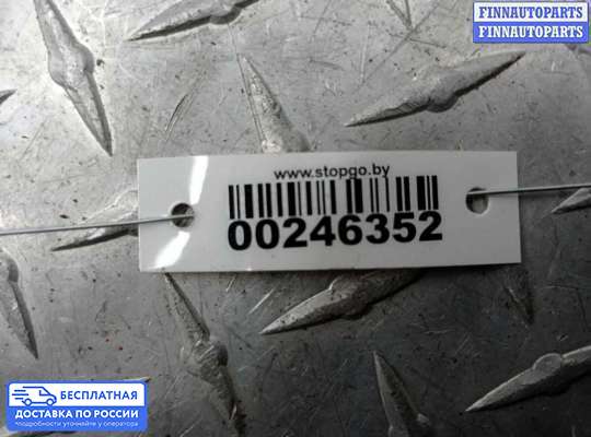 Кронштейн крепления крыла на Mercedes-Benz S (W222)