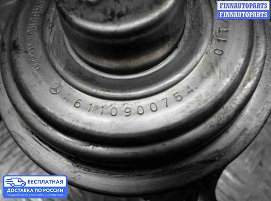 Клапан рециркуляции газов (EGR) на Mercedes-Benz C (W203)