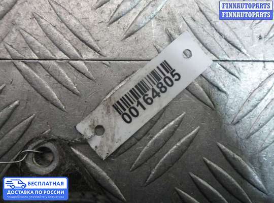Клапан рециркуляции газов (EGR) на Volkswagen Crafter I (2E)