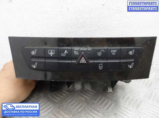 Кнопка аварийной остановки на Mercedes-Benz CLS (C219)