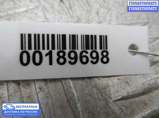 Кнопка аварийной остановки на Mercedes-Benz CLS (C219)