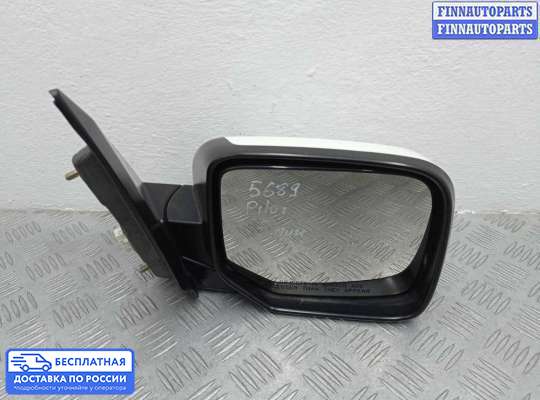 Зеркало боковое на Honda Pilot II (YF3,YF4)