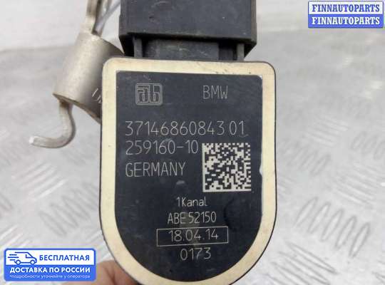 Датчик дорожного просвета на BMW 5 (F10/F11)