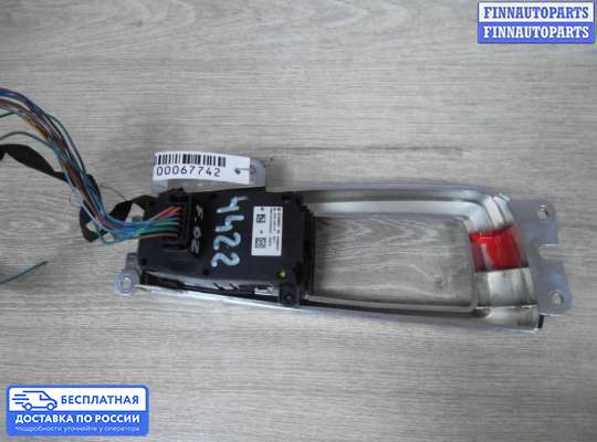 Блок стояночного тормоза (ручника) электронный на BMW 7 (F01/F02)