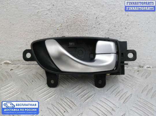 Ручка двери внутренняя на Infiniti Q50 (V37)