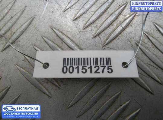 Ручка двери внутренняя на Infiniti Q50 (V37)