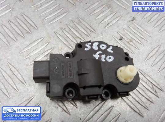 Моторчик заслонки печки на BMW 5 (F10/F11)