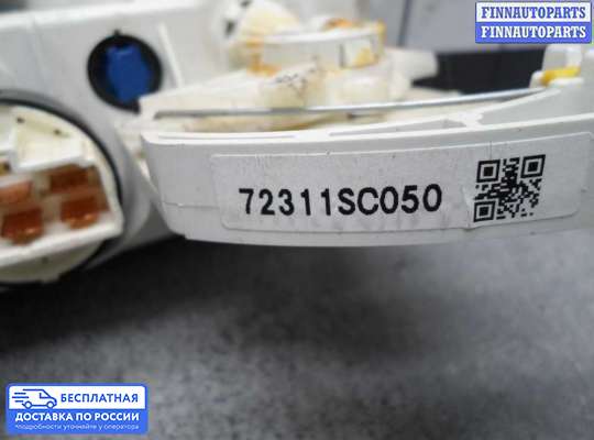 Блок управления печкой на Subaru Forester III (SH)