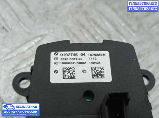 Переключатель света на BMW X3 (F25)