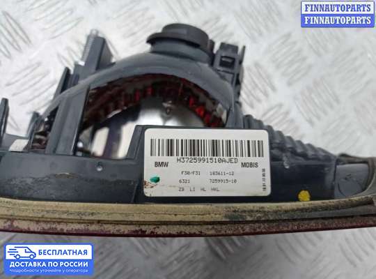Фонарь крышки багажника на BMW 3 (F30/F31)