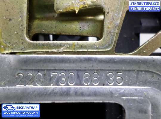 Замок боковой двери на Mercedes-Benz S (W220)