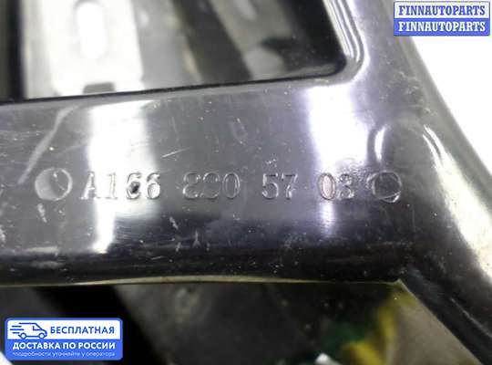 Кронштейн бампера на Mercedes-Benz ML / GLE (W166)