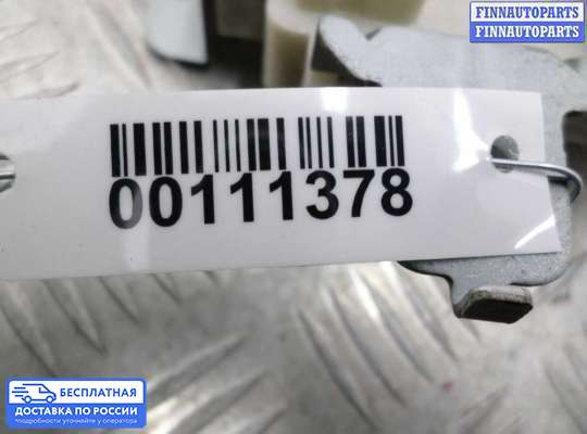 Блок предохранителей на Infiniti FX I (S50)