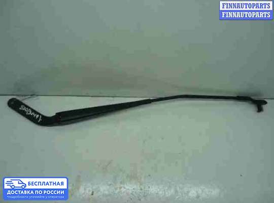 Поводок дворника на BMW X5 (E70)