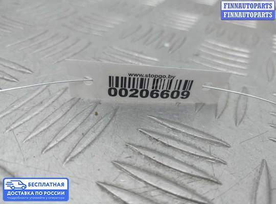 ЭБУ салона (Блок комфорта) на Volkswagen Passat CC (357)