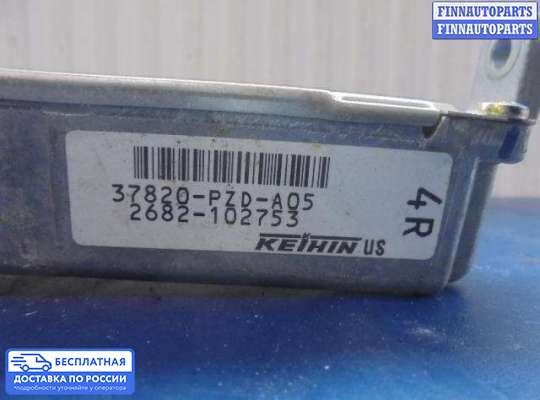 ЭБУ ДВС (блок управления двигателем) на Honda Element