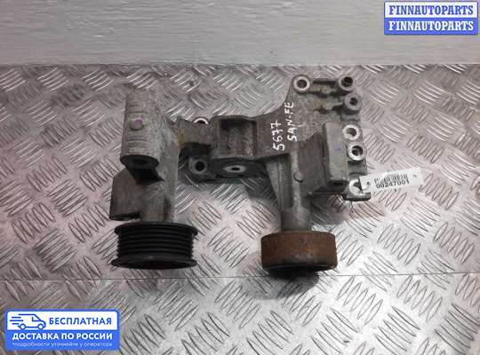 Кронштейн прочее на Hyundai Santa Fe III (DM, NC)