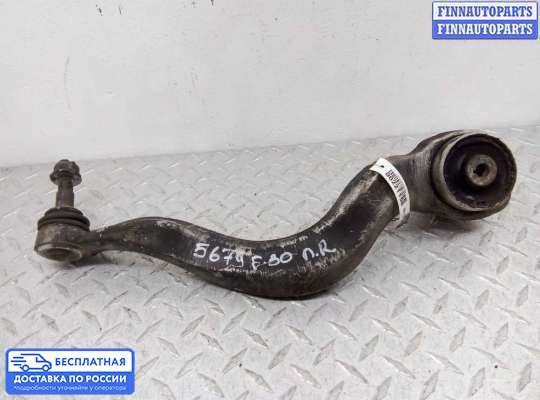 Рычаг подвески на BMW 3 (F30/F31)