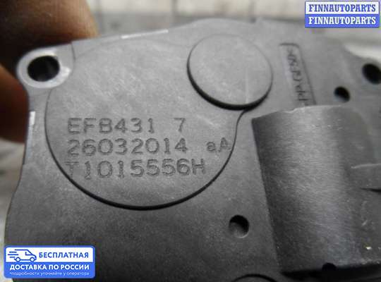 Моторчик заслонки печки на BMW X1 (E84)