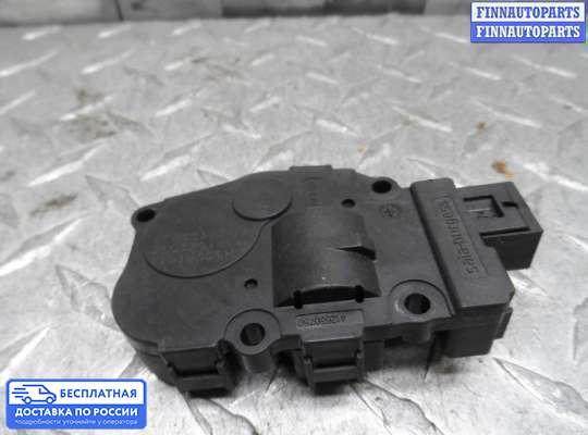 Моторчик заслонки печки на BMW X1 (E84)