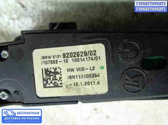 Кнопки на BMW 5 (F10/F11)