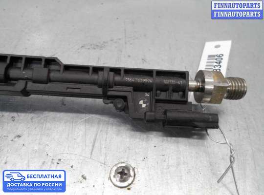 Форсунка топливная на BMW 3 (F30/F31)