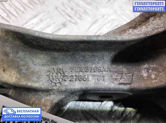 Кронштейн прочее на Jeep Cherokee IV (KL)