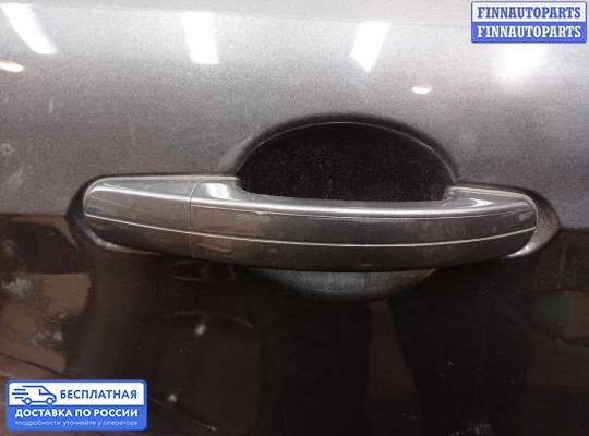 Ручка двери наружная на Ford Kuga II / Escape III
