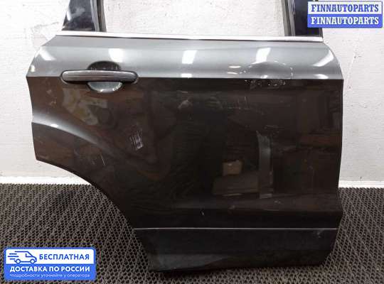 Ручка двери наружная на Ford Kuga II