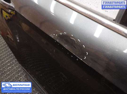 Ручка двери наружная на Ford Kuga II / Escape III