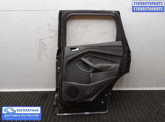 Ручка двери наружная на Ford Kuga II / Escape III