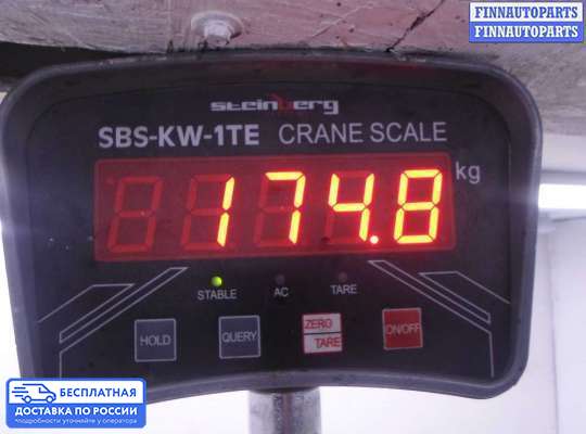 Генератор на Suzuki Grand Vitara II (JB, TD54)