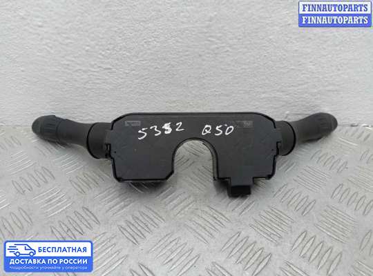 Подрулевой переключатель на Infiniti Q50 (V37)